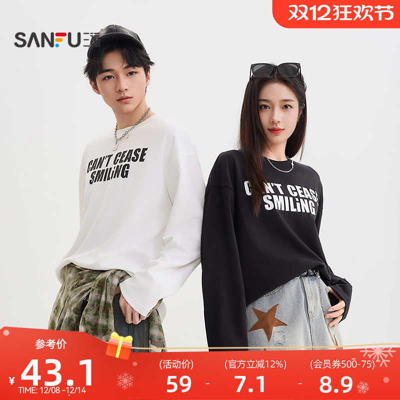 三福2025秋冬男士简约潮酷字母长T恤 休闲宽松长袖上衣504114