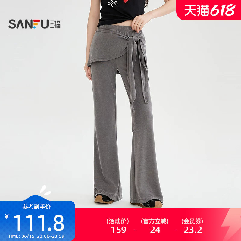 三福休闲裤2026夏季街潮松紧腰屁帘绑带喇叭裤长裤女装525469