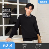 牛仔领假两件毛衣通勤宽松休闲针织衫 三福2025秋冬季 时尚 男士 新款