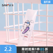 秀色物语挤压软瓶分装 500121 化妆瓶30ML