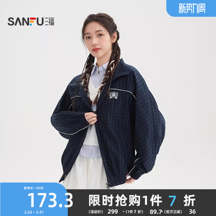 517588 洋气街潮格子翻领宽松夹克女装 三福学院风外套2026新款 春季