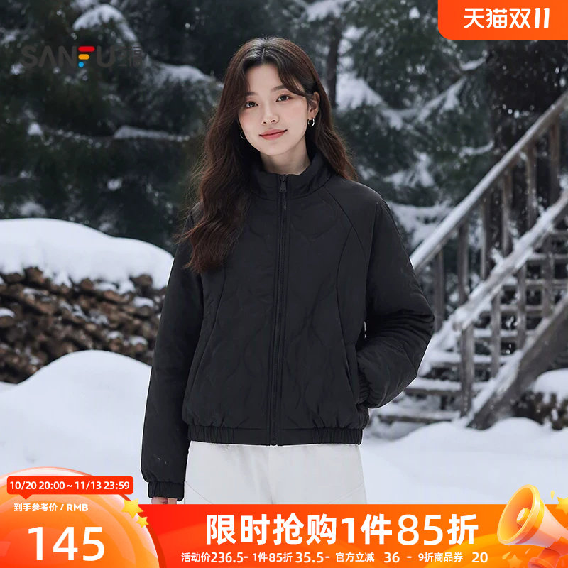 三福女棉衣2026秋季新款松紧袖口立领棉服宽松短夹克外套女装