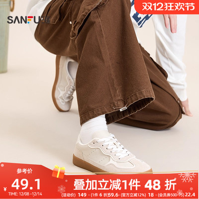 三福板鞋男秋季新潮复古低帮德训鞋拼接色厚底时尚男鞋844366