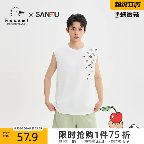 三福2026夏季男士异位贴纸图案背心 休闲宽松圆领上衣526734