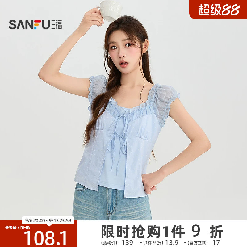 三福衬衫2026夏季绑带门襟假两件下摆波点上衣女装527281