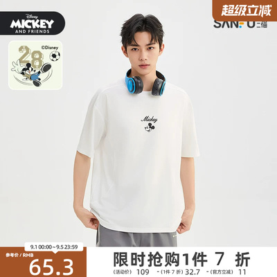 三福2026夏季男士米奇印花分割短袖t恤复古运动风宽松上衣526656