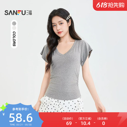 三福女短T恤2026夏季新款简约气质短款V领摆波浪袖上衣女装523049