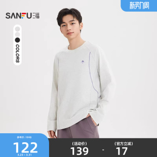 运动风宽松上衣520724 撞色字母捆边条长T恤 三福2026春季 男士