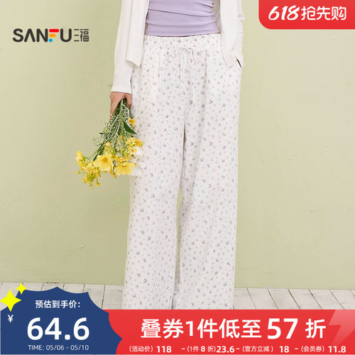 三福花边腰头阔腿裤睡裤单裤 法式宽松居家外穿长裤女515420