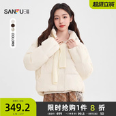 外套女装 小个子宽松保暖围巾短款 849072 冬季 三福羽绒服女2025新款