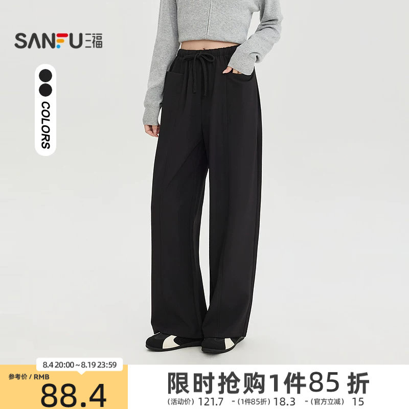 三福女休闲裤2026秋季新款抽绳松紧腰头口袋宽松设计长裤裤子女装