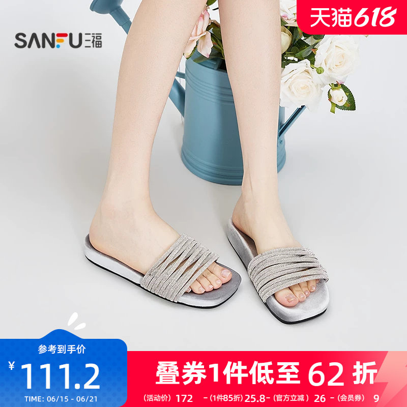三福女凉拖鞋夏季轻奢度假风多层缠绕条带满钻露趾女鞋856675