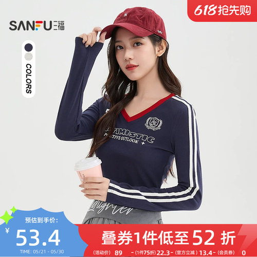 三福长袖T恤女2026新款春季美式印花撞色V领休闲上衣女装515849
