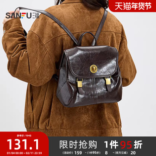 三福背包冬季琥珀流金翻盖双肩包轻复古风大容量女包512755