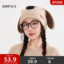 三福趣味动物组合西瓜帽 可爱趣味创意服饰配件针织帽子851047