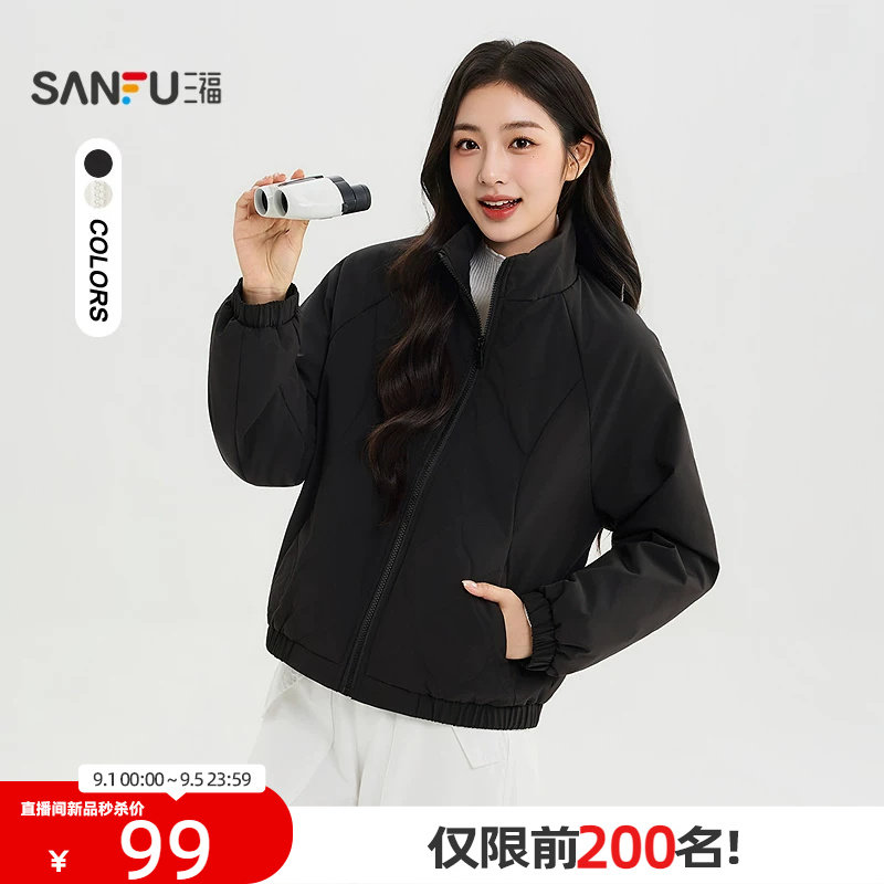 三福女棉衣2026冬季新款松紧袖口立领棉服宽松短夹克外套女装