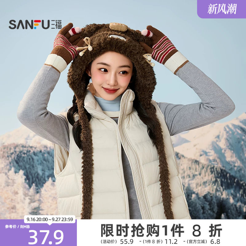 三福帽子女款2026新款冬季可爱针织帽西瓜帽时尚氛围感保暖毛线帽图片