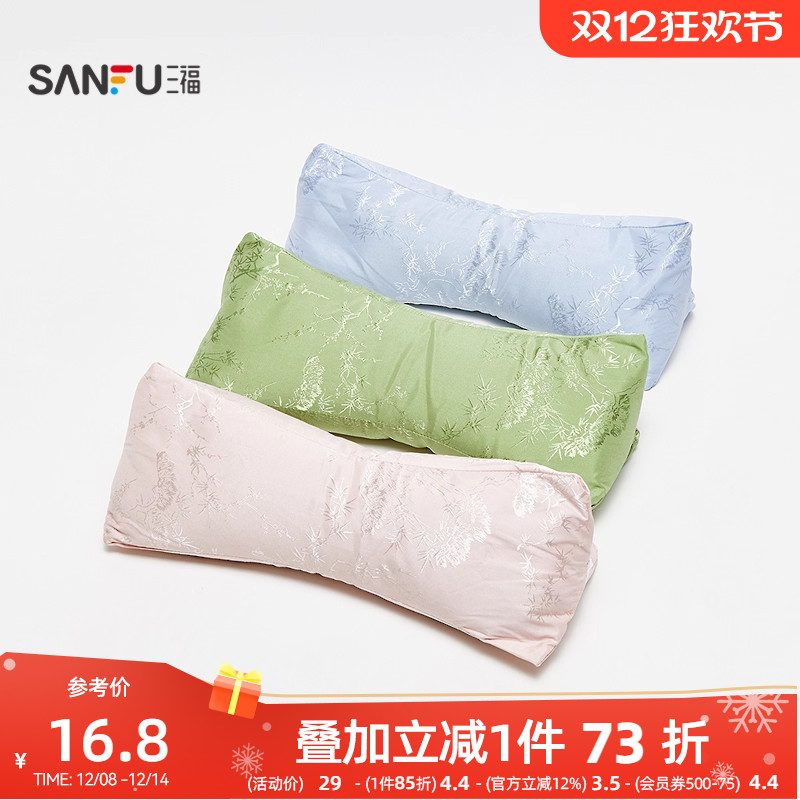 三福古风艾草三角枕 清新创意潮流颈枕抱枕睡眠枕垫506217