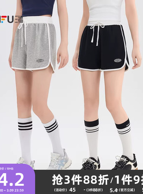 三福运动风短裤女2026新款夏季小个子直筒休闲裤高腰黑色裤子女装