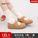 冬季 女鞋 童趣韩系经典 保暖毛里圆头单鞋 848501 款 三福女毛毛鞋