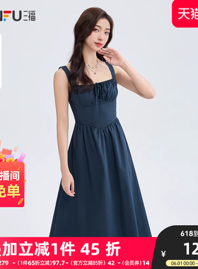 三福吊带连衣裙女2024新款夏季小众设计感气质收腰显瘦长裙子女装