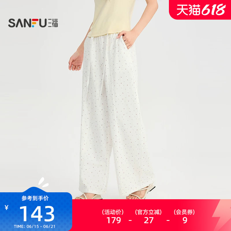 三福休闲裤2026夏季松紧腰头宽松弯刀休闲时尚裤子女装525787