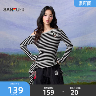 上衣女装 韩系不规则飘带条纹斜肩长袖 520369 春季 三福t恤2026新款
