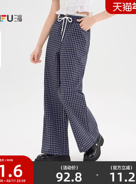 三福休闲裤2025新款夏季蕾丝边腰头宽松格子直筒阔腿裤女装505040