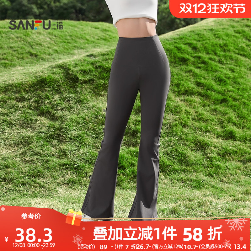 三福防晒紧身裤2025新款夏季修身翘臀鲨鱼裤外穿灰色微喇裤子女装