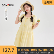 三福连衣裙2025新款夏季甜美休闲度假风宽松小个子短裙女装503854