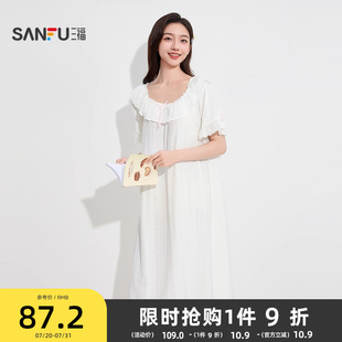 提花荷叶花边睡裙 三福女夏季 甜系少女蝴蝶结宽松家居服499383
