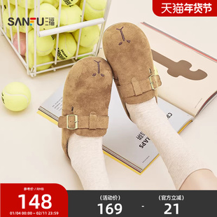 三福女凉拖鞋春季玩趣菁英刺绣勃肯鞋半拖时尚休闲女鞋852653