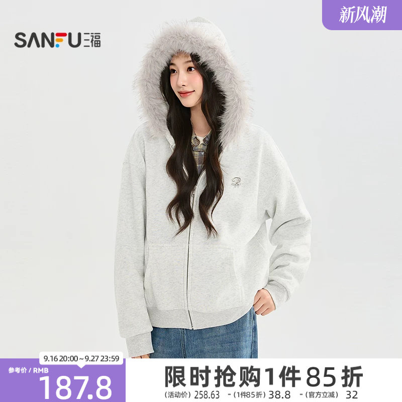 三福厚外套2026冬季连帽毛领复合绒面内里短装上衣女装533046