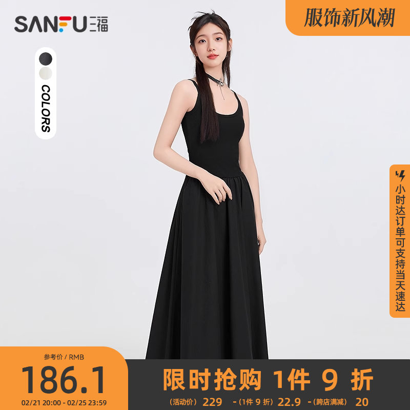 ��ɫ S ������������ȹŮ2025�¿��ļ��������ݺ�ɫ�ڴȹ��Ůװ496727