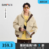 时尚 拼色麂皮羽绒服 立领宽松保暖外套513317 男士 三福2025冬季