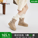 三福女毛毛鞋冬季经典重塑纯色侧边扣圆头雪地靴女鞋848508