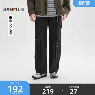 街潮宽松直筒长裤 三福2026春季 休闲裤 打褶机能工装 521793 男士