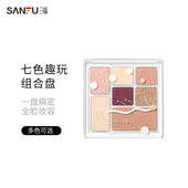 其他彩妆七色玩趣组合盘424397 三福经典 橘朵 Judydoll