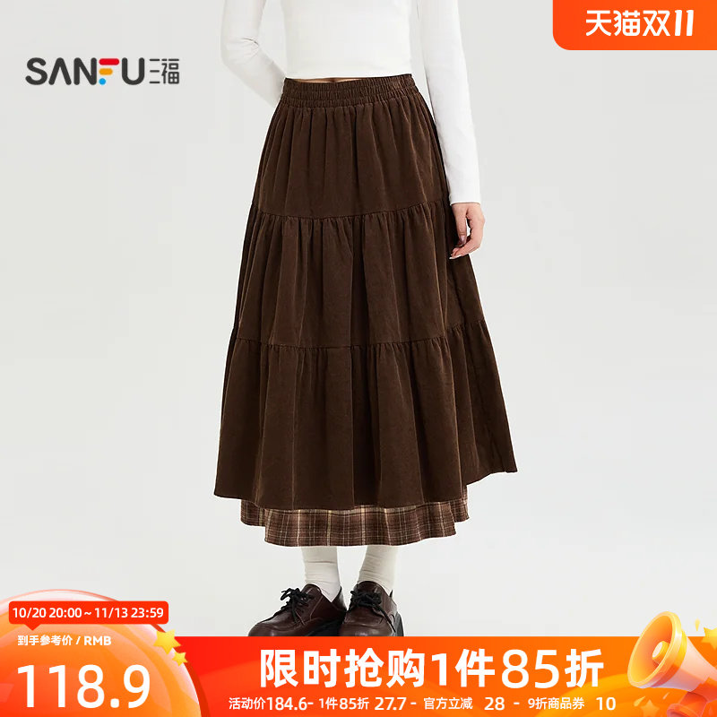 三福女半裙2026秋季新款松紧抽褶腰头撞色格子拼接A字裙裙子女装