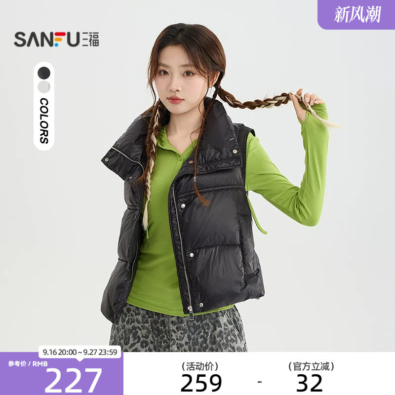 三福马甲2026冬季袖口拼接牛仔保暖立领无袖外套女装530068