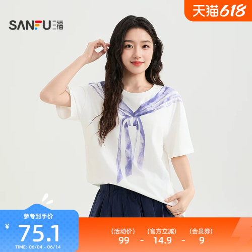 三福短T恤2026夏季绑带印花圆领宽松时尚上衣女装523068