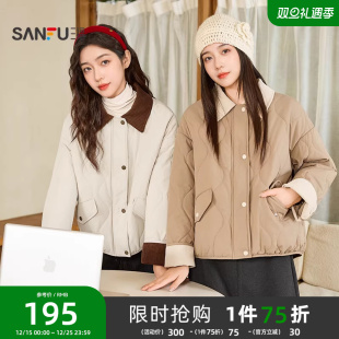 拼接灯芯绒翻领棉袄小个子宽松外套女装 三福棉衣棉服2025新款 冬季