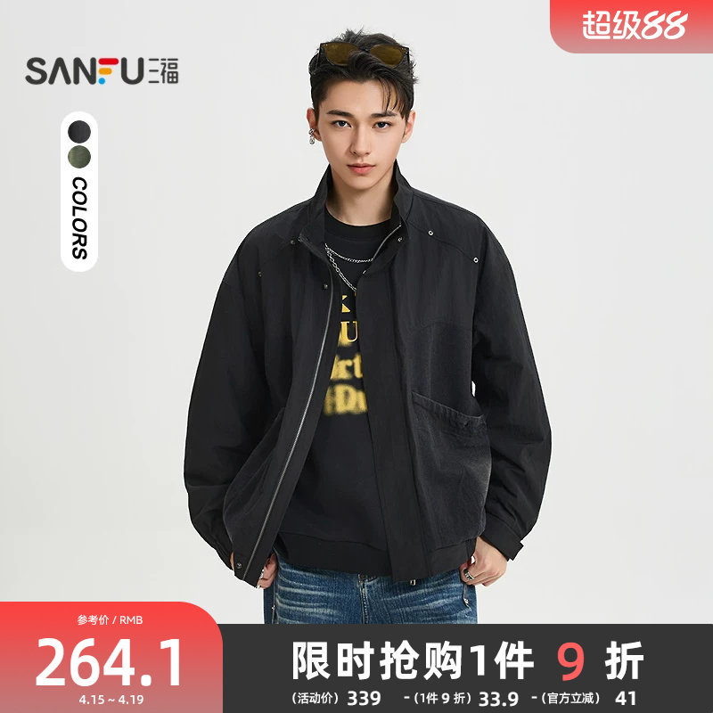 三福2026春季男士牛仔拼接分割钉扣夹克 街潮工装风外套520712