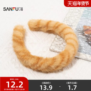 三福猫纹平板头箍单个 个性趣味高颅顶造型发饰配饰发箍