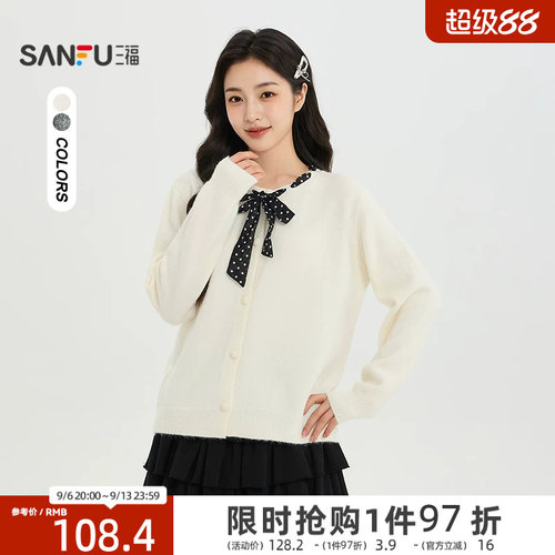 三福女毛衫2026秋季新款波点布艺蝴蝶结领宽松开衫上衣女装