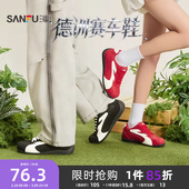 女鞋 三福女板鞋 百搭低帮德训鞋 复古系带平底赛车鞋 853655 春季