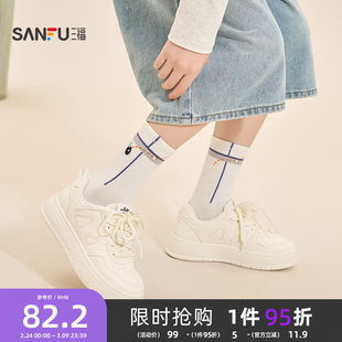 三福女低帮板鞋秋季经典校园风撞色拼接双鞋带圆头女鞋846025