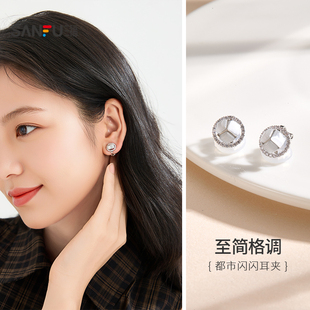 三福都市闪闪耳夹一对 时尚优雅设计感小众首饰配饰耳环843945