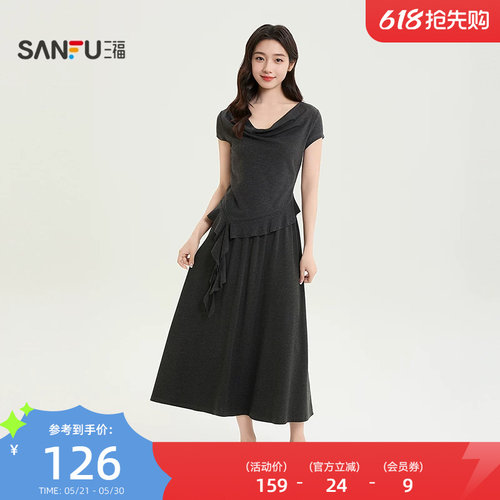 三福女套装高级2026新款夏季气质荡领短袖半身裙两件套女装521422