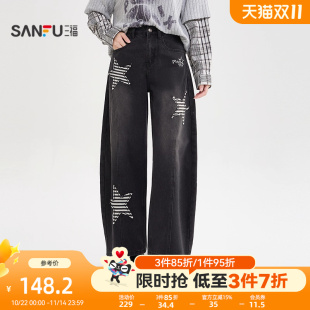 子女装 三福牛仔长裤 复古星星图案宽松直筒裤 秋季 508970 女2025新款